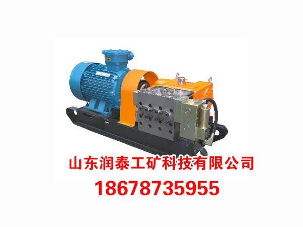 BPW315 6.3X(10)K喷雾泵