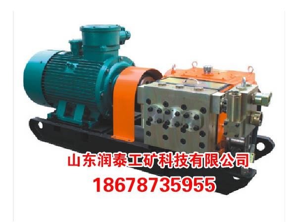 BPW400喷雾泵