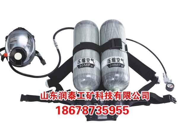 RHZKF6.8*2/30正压消防空气呼吸器（双瓶）