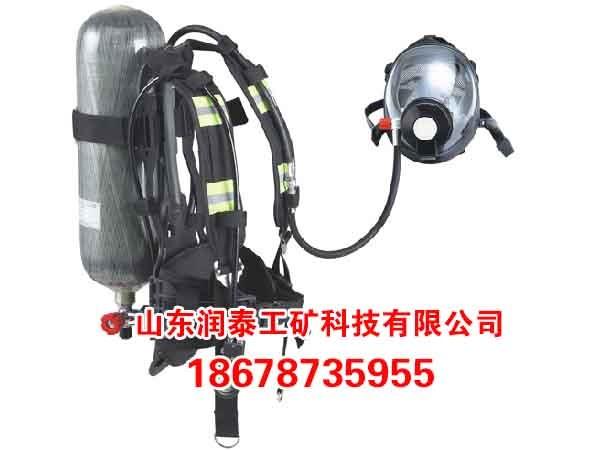 RHZKF6.8/30正压式消防空气呼吸器