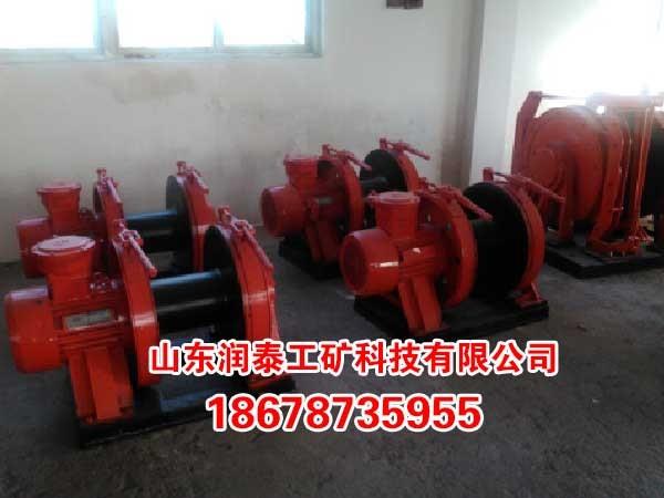 JD-1调度绞车