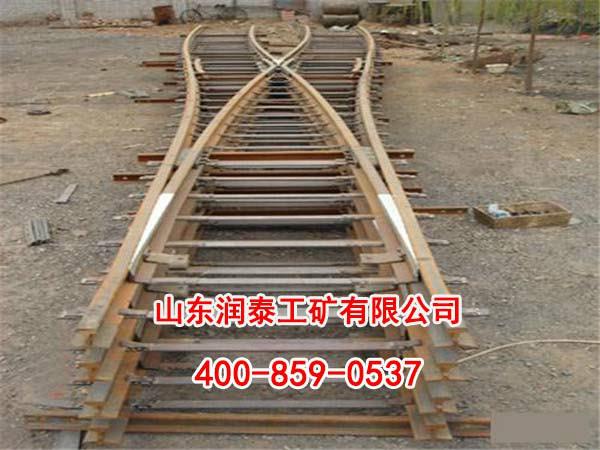 对称道岔
